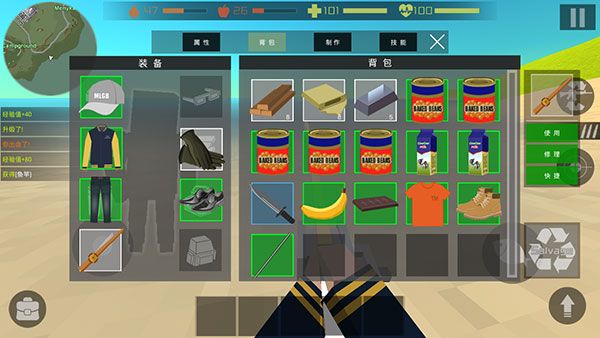 僵尸猎人像素生存最新正版_wishdown.com 僵尸猎人像素生存最新正版_wishdown.com