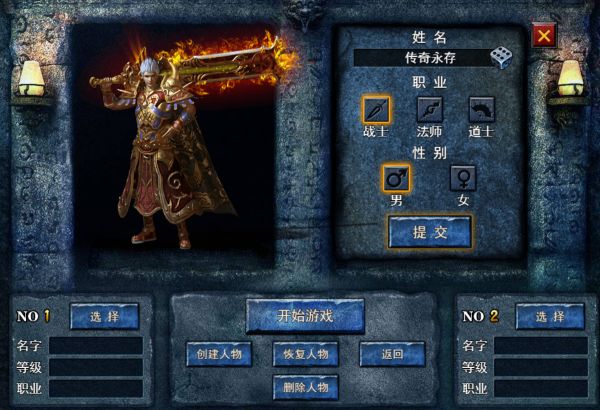 狂怒游戏官方版_wishdown.com 狂怒游戏官方版_wishdown.com