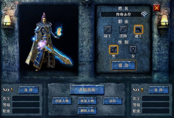 狂怒游戏官方版_wishdown.com 狂怒游戏官方版_wishdown.com