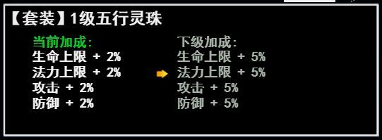 无尽洪荒九游版_wishdown.com 无尽洪荒九游版_wishdown.com