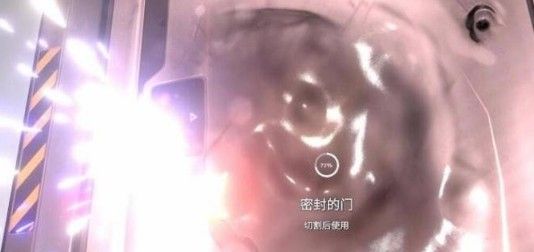 深海迷航2025最新版_wishdown.com 深海迷航2025最新版_wishdown.com