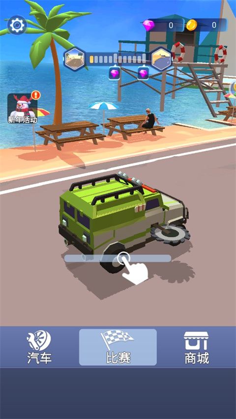 汽车人变形热血赛车官方正版_wishdown.com 汽车人变形热血赛车官方正版_wishdown.com