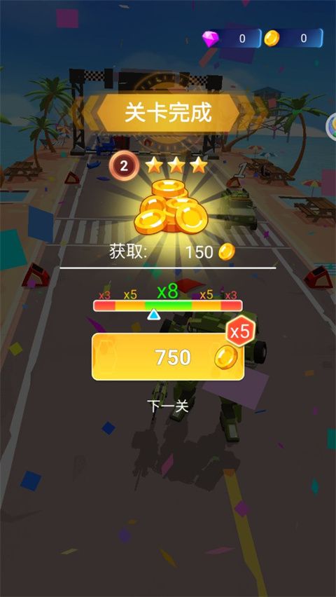 汽车人变形热血赛车官方正版_wishdown.com 汽车人变形热血赛车官方正版_wishdown.com