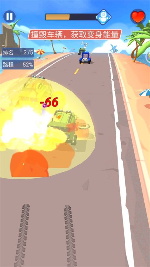 汽车人变形热血赛车官方正版_wishdown.com 汽车人变形热血赛车官方正版_wishdown.com