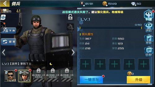 抢滩登陆3d正版_wishdown.com 抢滩登陆3d正版_wishdown.com