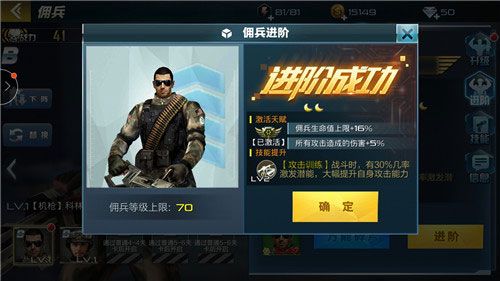 抢滩登陆3d正版_wishdown.com 抢滩登陆3d正版_wishdown.com