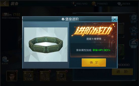 抢滩登陆3d正版_wishdown.com 抢滩登陆3d正版_wishdown.com