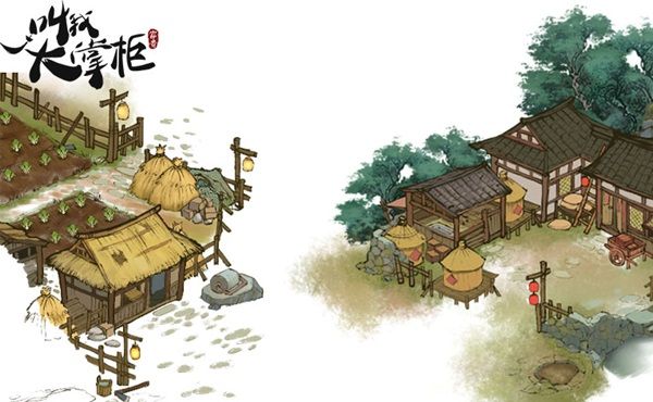 叫我大掌柜手游_wishdown.com 叫我大掌柜手游_wishdown.com