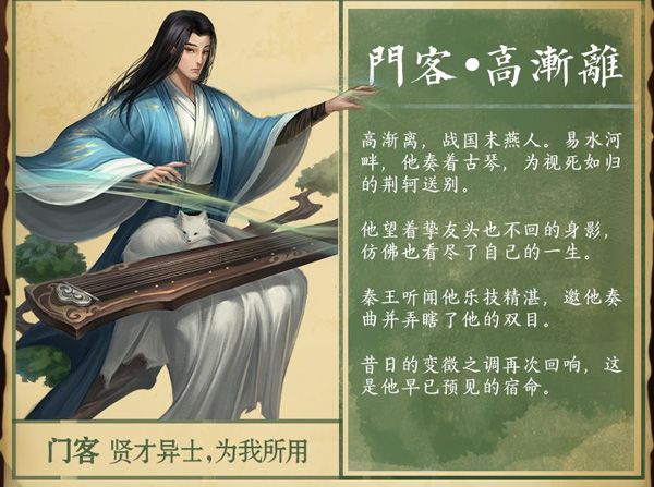 叫我大掌柜手游_wishdown.com 叫我大掌柜手游_wishdown.com