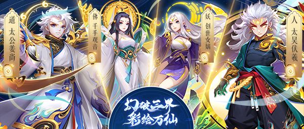 道友请留步高爆版_wishdown.com 道友请留步高爆版_wishdown.com