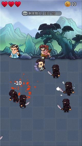 我功夫贼牛游戏_wishdown.com 我功夫贼牛游戏_wishdown.com