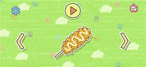 制作夏莉的热狗2025最新版_wishdown.com 制作夏莉的热狗2025最新版_wishdown.com