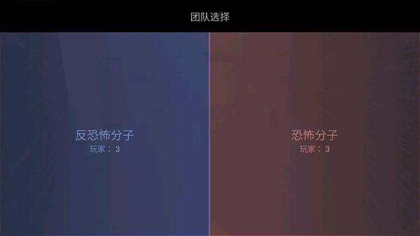 反恐精英cs1.6手机免费版_wishdown.com 反恐精英cs1.6手机免费版_wishdown.com