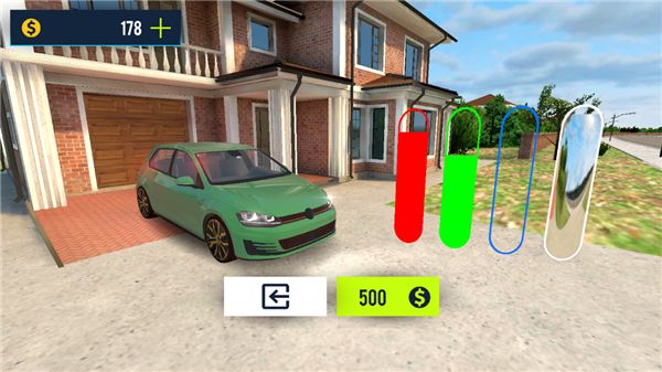 超高清版城市驾驶_wishdown.com 超高清版城市驾驶_wishdown.com