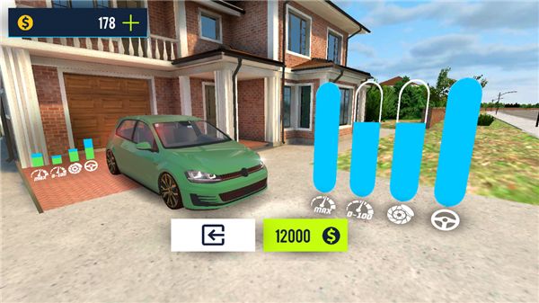 超高清版城市驾驶_wishdown.com 超高清版城市驾驶_wishdown.com