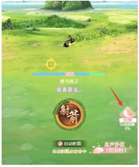 花之舞九游版_wishdown.com 花之舞九游版_wishdown.com