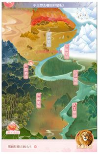 花之舞九游版_wishdown.com 花之舞九游版_wishdown.com