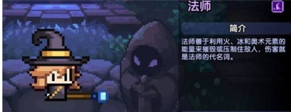 我的勇者九游版_wishdown.com 我的勇者九游版_wishdown.com