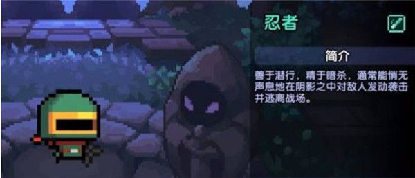 我的勇者九游版_wishdown.com 我的勇者九游版_wishdown.com