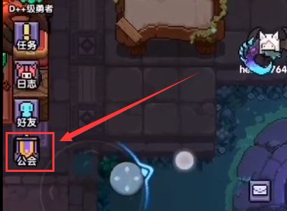 我的勇者九游版_wishdown.com 我的勇者九游版_wishdown.com