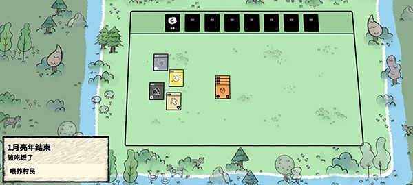 叠层世界中文正版_wishdown.com 叠层世界中文正版_wishdown.com