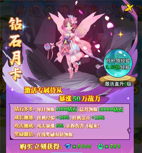 异界深渊大灵王官方版_wishdown.com 异界深渊大灵王官方版_wishdown.com