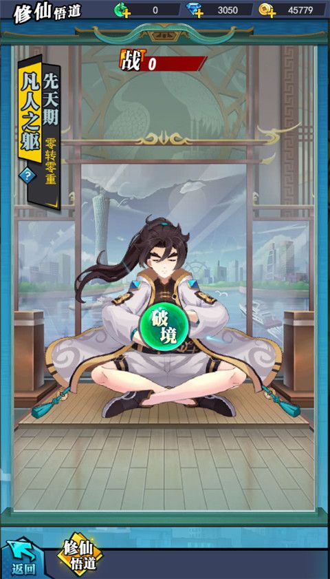 异界深渊大灵王官方版_wishdown.com 异界深渊大灵王官方版_wishdown.com