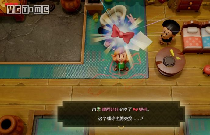 塞尔达传说织梦岛2025最新版_wishdown.com 塞尔达传说织梦岛2025最新版_wishdown.com