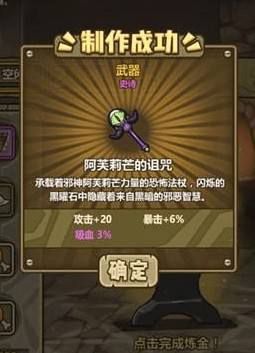 牧羊人之心官服_wishdown.com 牧羊人之心官服_wishdown.com