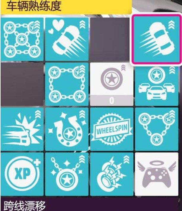 极限竞速地平线5 全DLC全车包_wishdown.com 极限竞速地平线5 全DLC全车包_wishdown.com