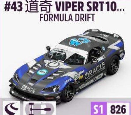 极限竞速地平线5 全DLC全车包_wishdown.com 极限竞速地平线5 全DLC全车包_wishdown.com