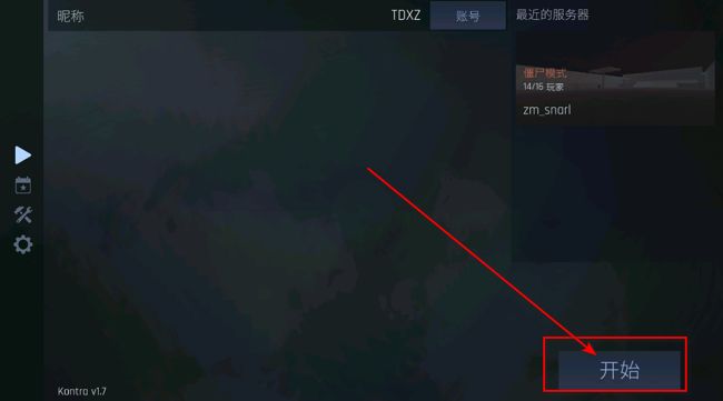 反恐精英cs1.6游戏正式版_wishdown.com 反恐精英cs1.6游戏正式版_wishdown.com