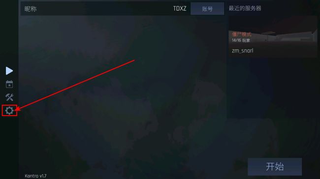 反恐精英cs1.6游戏正式版_wishdown.com 反恐精英cs1.6游戏正式版_wishdown.com