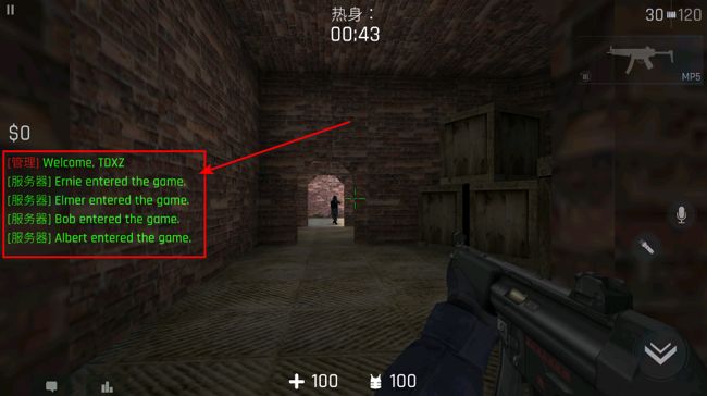 反恐精英cs1.6游戏正式版_wishdown.com 反恐精英cs1.6游戏正式版_wishdown.com