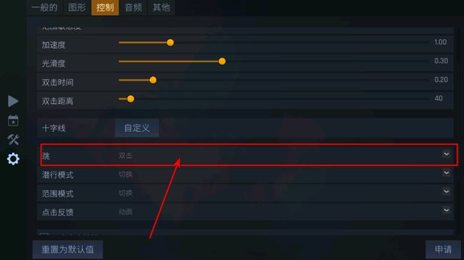 反恐精英cs1.6游戏正式版_wishdown.com 反恐精英cs1.6游戏正式版_wishdown.com