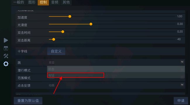 反恐精英cs1.6游戏正式版_wishdown.com 反恐精英cs1.6游戏正式版_wishdown.com