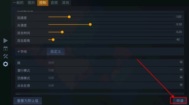 反恐精英cs1.6游戏正式版_wishdown.com 反恐精英cs1.6游戏正式版_wishdown.com