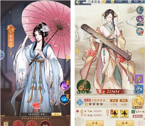 1.0.0 安卓版下载_wishdown.com 1.0.0 安卓版下载_wishdown.com