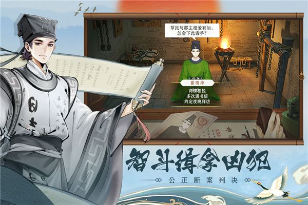 1.0.0 安卓版下载_wishdown.com 1.0.0 安卓版下载_wishdown.com