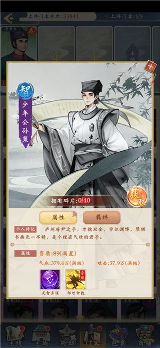 1.0.0 安卓版下载_wishdown.com 1.0.0 安卓版下载_wishdown.com