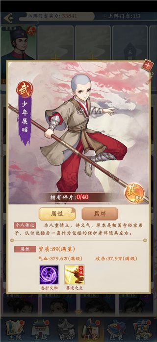 1.0.0 安卓版下载_wishdown.com 1.0.0 安卓版下载_wishdown.com