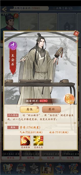 1.0.0 安卓版下载_wishdown.com 1.0.0 安卓版下载_wishdown.com