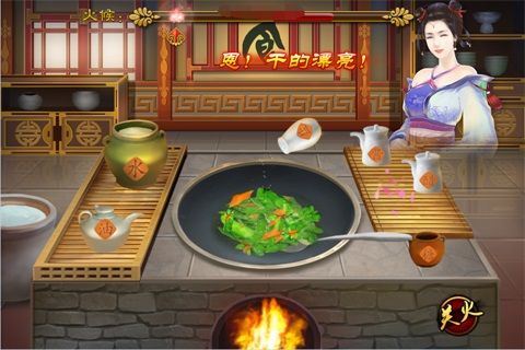 熹妃传国际版_wishdown.com 熹妃传国际版_wishdown.com