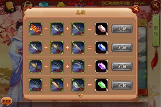 熹妃传国际版_wishdown.com 熹妃传国际版_wishdown.com