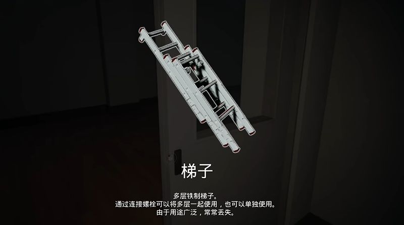 狼伴侣恐怖狼人游戏官方正版_wishdown.com 狼伴侣恐怖狼人游戏官方正版_wishdown.com