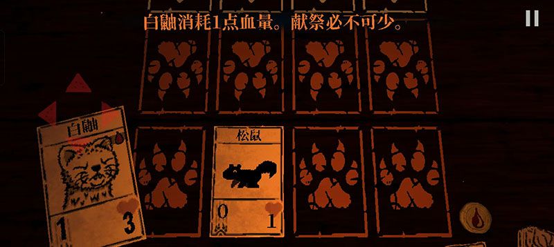 邪恶冥刻手游完整版_wishdown.com 邪恶冥刻手游完整版_wishdown.com