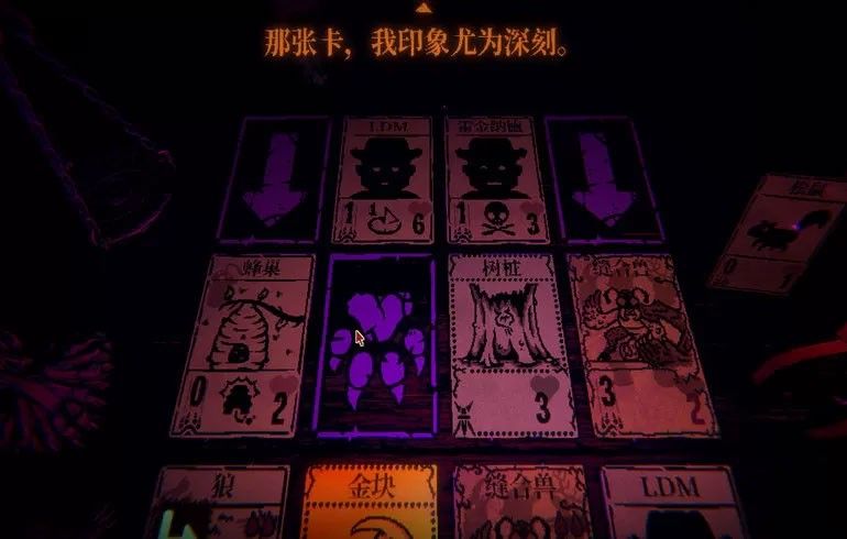 邪恶冥刻手游完整版_wishdown.com 邪恶冥刻手游完整版_wishdown.com