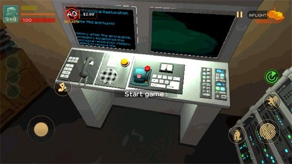 致命公司手游最新版_wishdown.com 致命公司手游最新版_wishdown.com