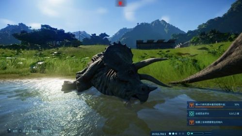 侏罗纪世界进化2中文正版_wishdown.com 侏罗纪世界进化2中文正版_wishdown.com