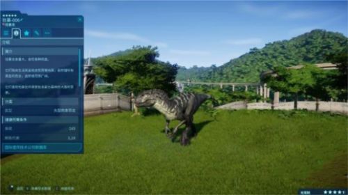 侏罗纪世界进化2中文正版_wishdown.com 侏罗纪世界进化2中文正版_wishdown.com